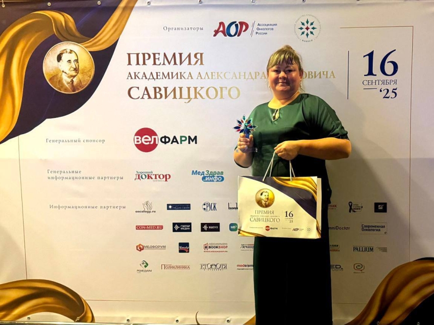 Медик онкодиспансера представила Забайкалье в Москве